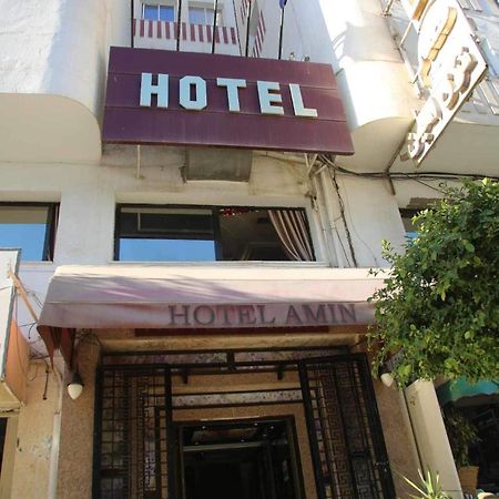 Hotel Amine Szfaksz Kültér fotó